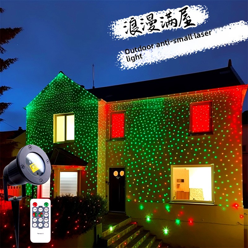 Outdoor Lighting Xmas - 移動フルスカイスターレーザープロジェクターランプ屋外ガーデン景観照明レッド&グリーンクリスマスパーティーLEDステージライト