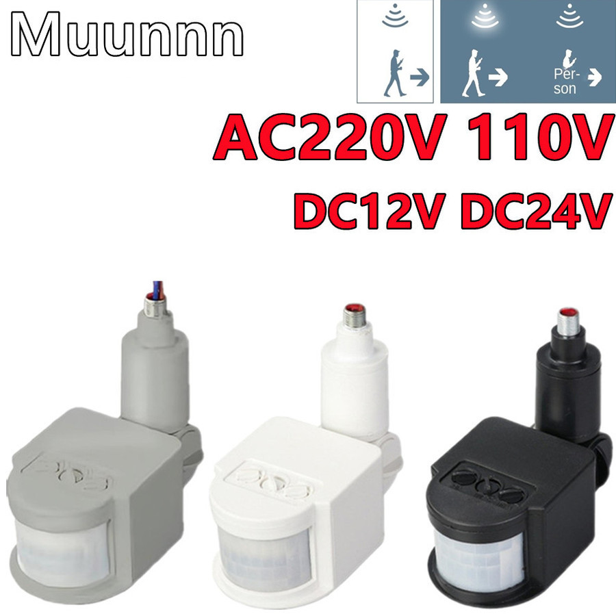 PIR モーションセンサー 220V/110V 動き検出器自 - Outdoor Lighting Timer Switch のレビューと価格