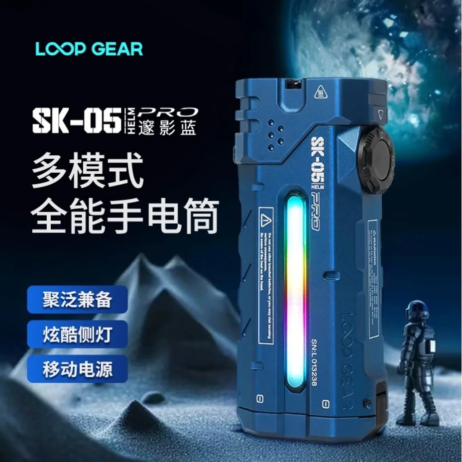 強力なフラット LED 懐中電灯 4360LMS、8000m - Led Flood Light のレビューと価格