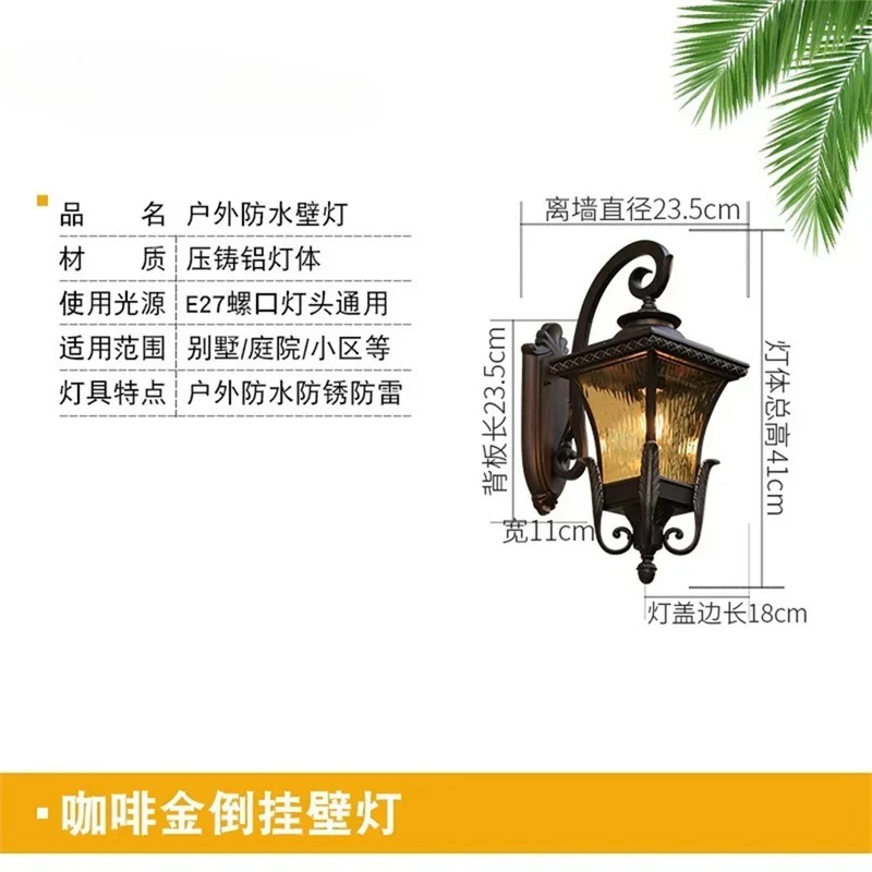 ヴィラコミュニティヨーロピアンスタイル屋外ウォールライト防水 - Outdoor Lighting Up And Down のレビューと価格